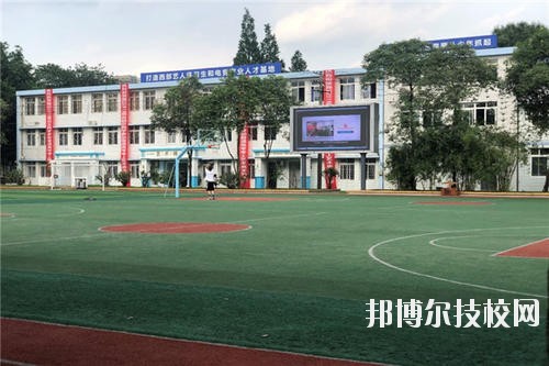 巴中電子技術(shù)學(xué)校2020年報名條件、招生要求、招生對象