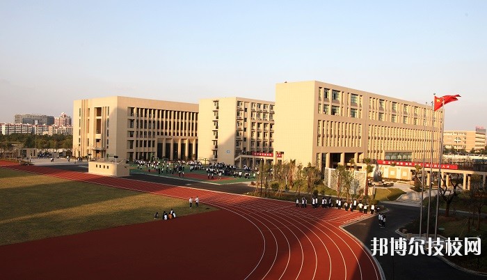 杭州臨安職業(yè)教育中心2020年報(bào)名條件、招生要求、招生對象