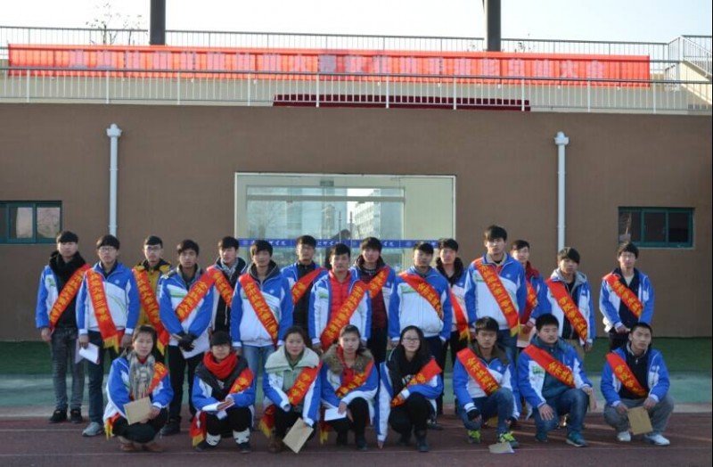 淮海技師學(xué)院2020年報名條件、招生要求、招生對象
