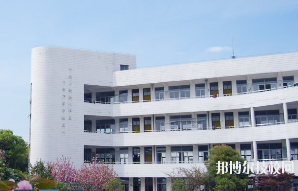 無錫錫山中等專業(yè)學校怎么樣、好不好