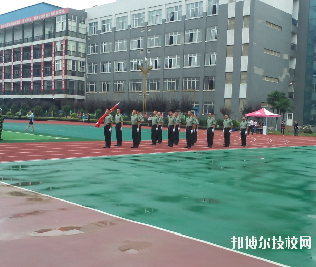 重慶輕工業(yè)技工學(xué)校2020年報(bào)名條件、招生要求、招生對象