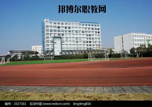 甕安中等職業(yè)學(xué)校怎么樣、好不好