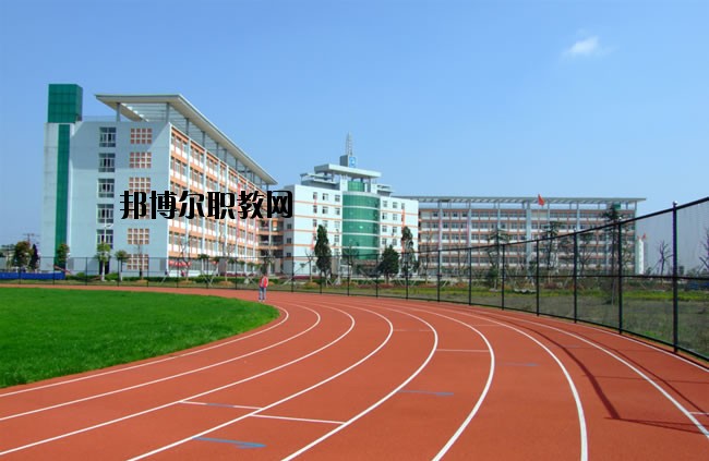西安未央?yún)^(qū)職業(yè)教育中心怎么樣、好不好