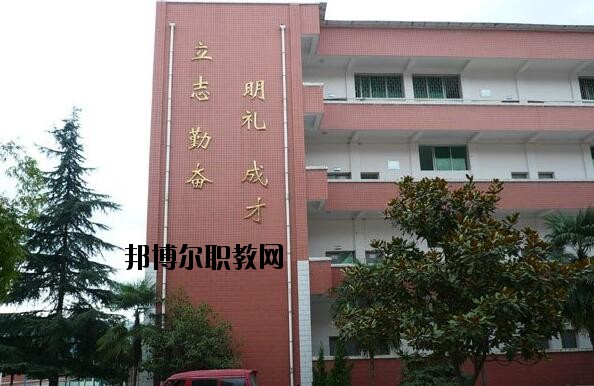 貴陽第五職業(yè)學(xué)校2020年報(bào)名條件、招生要求、招生對(duì)象