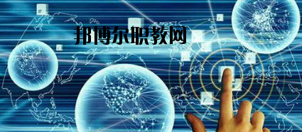 臨潭職業(yè)技術(shù)中學(xué)怎么樣、好不好