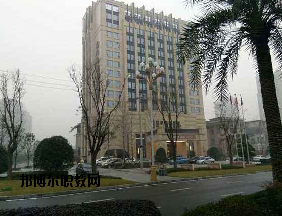重慶涪陵第一職業(yè)中學(xué)校學(xué)校怎么樣、好不好