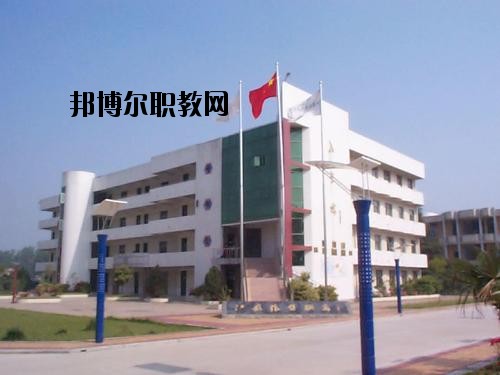 昭陽區(qū)高級職業(yè)中學(xué)2020年學(xué)費、收費多少