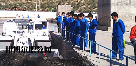 金昌農(nóng)墾技工學(xué)校2020年報(bào)名條件、招生要求、招生對(duì)象
