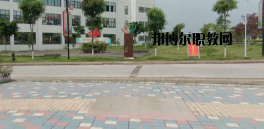 百色民族衛(wèi)生學校怎么樣、好不好