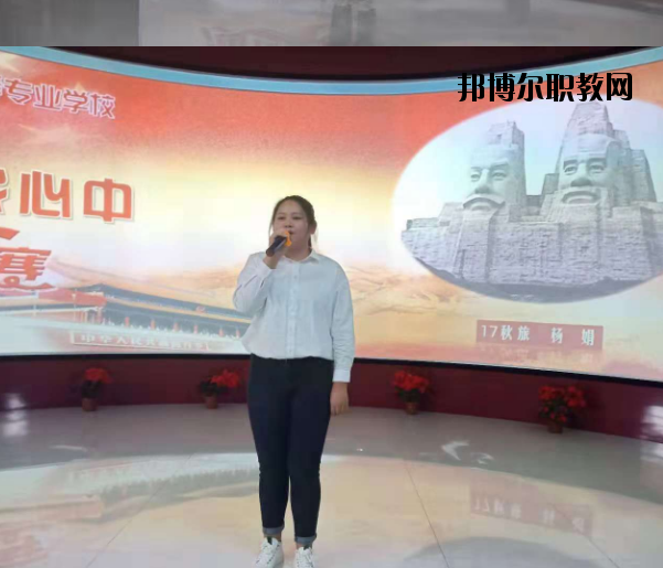 井岡山旅游職業(yè)中等專業(yè)學(xué)校怎么樣、好不好
