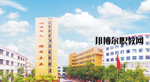 廣西欽州商貿(mào)學(xué)校怎么樣、好不好