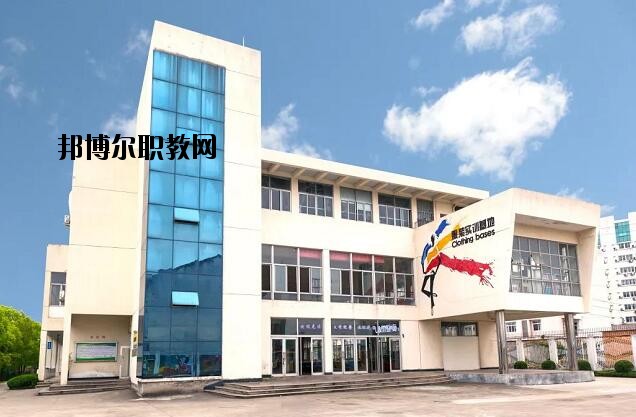 平陽(yáng)縣職業(yè)教育中心怎么樣、好不好