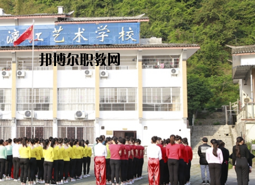 張藝謀漓江藝術(shù)學(xué)校2020年報名條件、招生要求、招生對象
