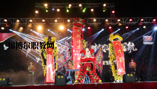 揭陽(yáng)衛(wèi)生學(xué)校2020年報(bào)名條件、招生要求、招生對(duì)象