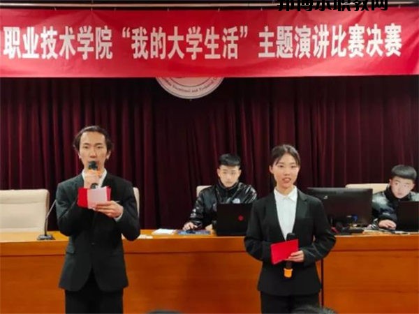張家口職業(yè)技術(shù)學(xué)院2020年報(bào)名條件、招生要求、招生對象
