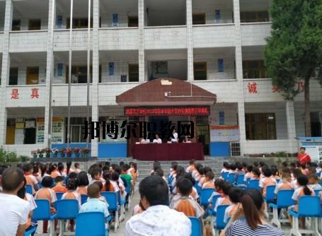 思南中等職業(yè)學(xué)校2020年報(bào)名條件、招生要求、招生對(duì)象
