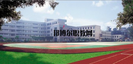鎮(zhèn)雄縣職業(yè)高級中學(xué)怎么樣、好不好