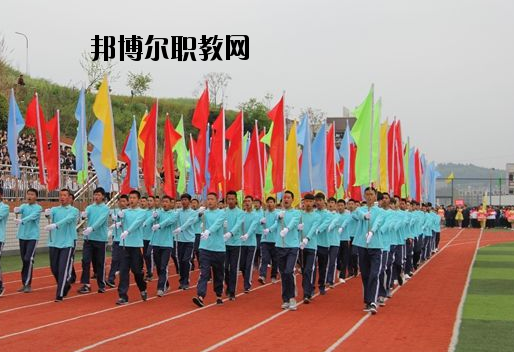 中國嘉陵工業(yè)股份有限公司（集團）技工學校怎么樣、好不好
