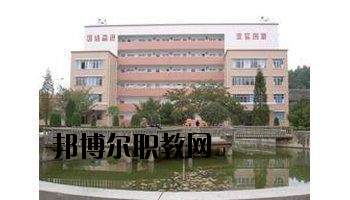 貴州省建設學校怎么樣、好不好