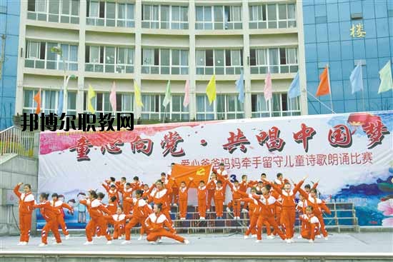 綏江縣職業(yè)高級中學(xué)2020年學(xué)費、收費多少