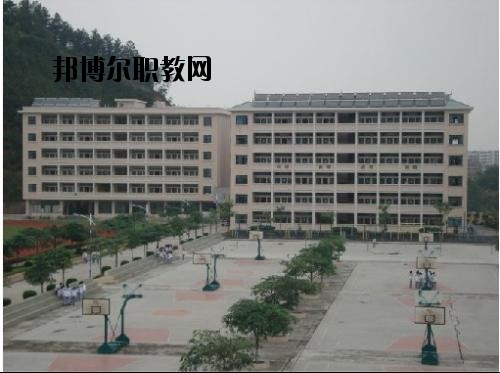 綏江縣職業(yè)高級中學(xué)怎么樣、好不好
