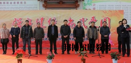 天水體育運(yùn)動學(xué)校2020年學(xué)費(fèi)、收費(fèi)多少