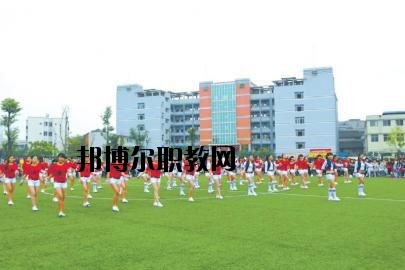 南充師范學(xué)校2020年報(bào)名條件、招生要求、招生對(duì)象