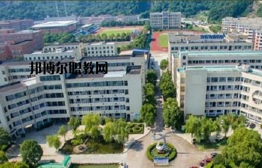 臺州椒江區(qū)職業(yè)中等專業(yè)學校2020年報名條件、招生要求、招生對象