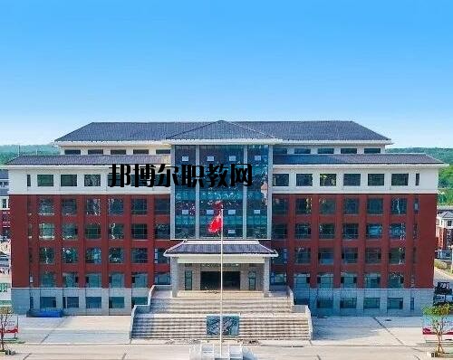 新安職業(yè)高級中學2021年報名條件、招生對象