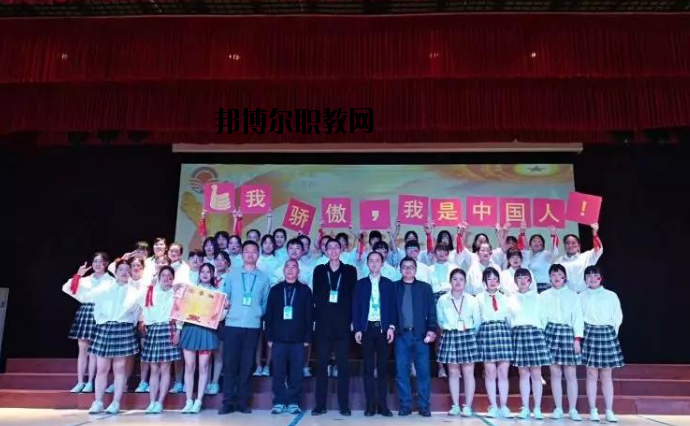 萍鄉(xiāng)交通職業(yè)學校2020年報名條件、招生要求、招生對象