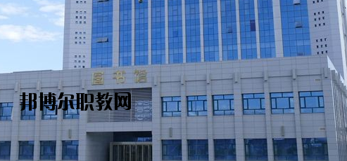 甘肅冶金技師學(xué)院2020年報(bào)名條件、招生要求、招生對(duì)象