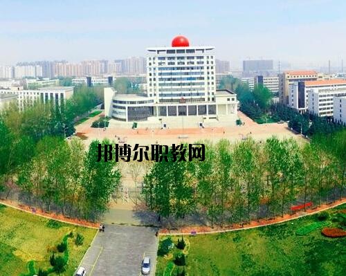 洛陽黃河科技學(xué)校怎么樣、好不好