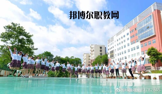貴陽市女子職業(yè)學校2020年報名條件、招生要求、招生對象