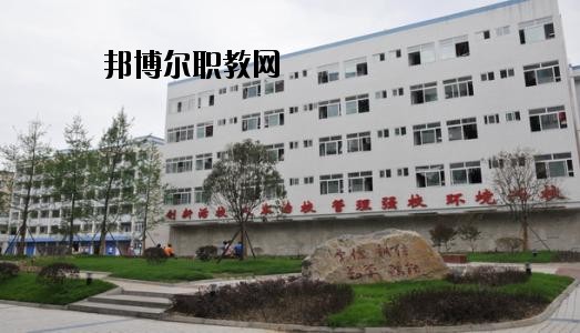 南充數控工程學校2020年報名條件、招生要求、招生對象