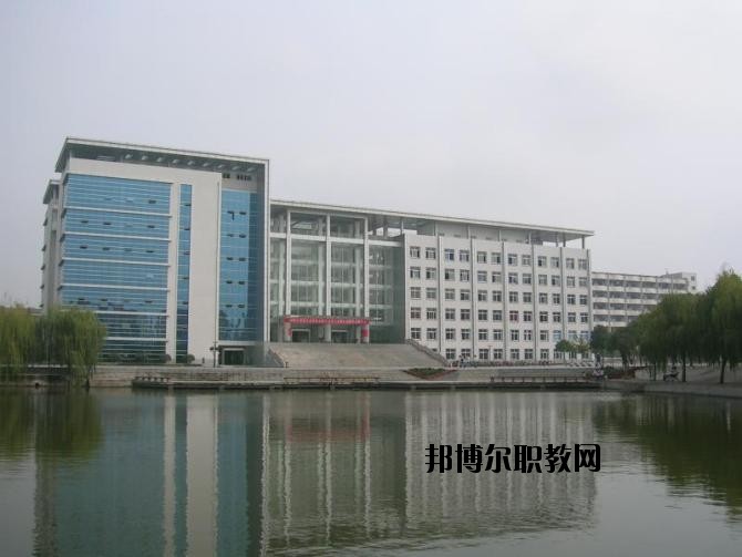 雙柏縣職業(yè)高級(jí)中學(xué)2020年學(xué)費(fèi)、收費(fèi)多少