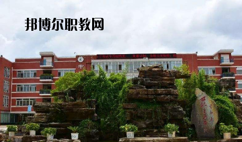 牟定縣職業(yè)高級(jí)中學(xué)2020年報(bào)名條件、招生要求、招生對(duì)象