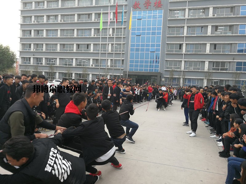 邯鄲工程技術(shù)學(xué)校2020年學(xué)費(fèi)、收費(fèi)多少