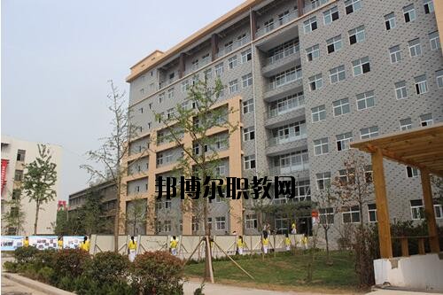 新鄉(xiāng)職業(yè)教育中心怎么樣、好不好