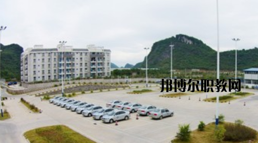桂林交通技工學(xué)校怎么樣、好不好