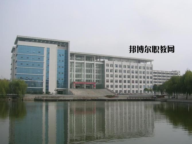 姚安縣職業(yè)高級(jí)中學(xué)2020年學(xué)費(fèi)、收費(fèi)多少