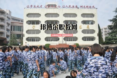 隆昌幼兒師范學(xué)校2020年報(bào)名條件、招生要求、招生對(duì)象