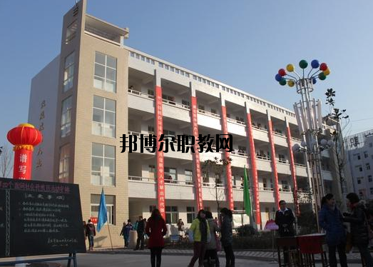 靈寶職業(yè)中等專業(yè)學(xué)校2021年報(bào)名條件、招生要求、招生對(duì)象