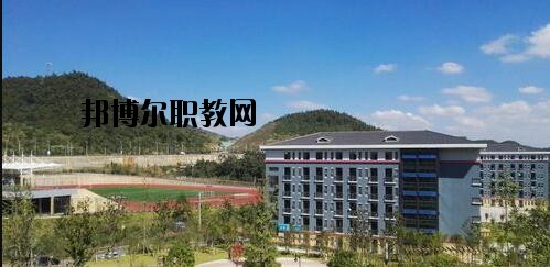 貴州農(nóng)業(yè)機(jī)電學(xué)校怎么樣、好不好