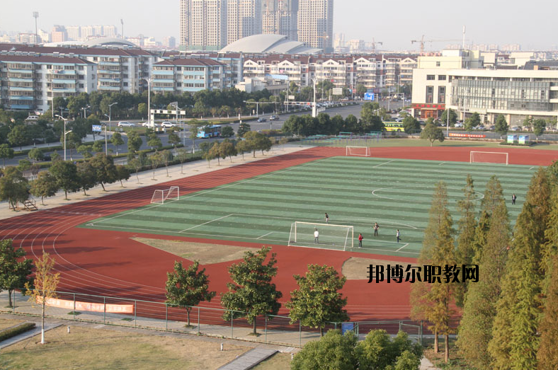 江蘇宜興中等專業(yè)學校怎么樣、好不好