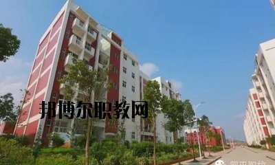 永仁縣職業(yè)高級(jí)中學(xué)2020年報(bào)名條件、招生要求、招生對(duì)象
