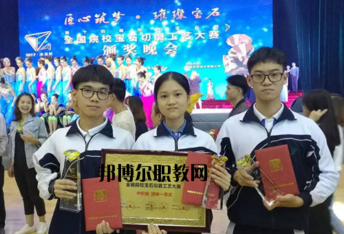 深圳博倫職業(yè)技術(shù)學(xué)校怎么樣、好不好