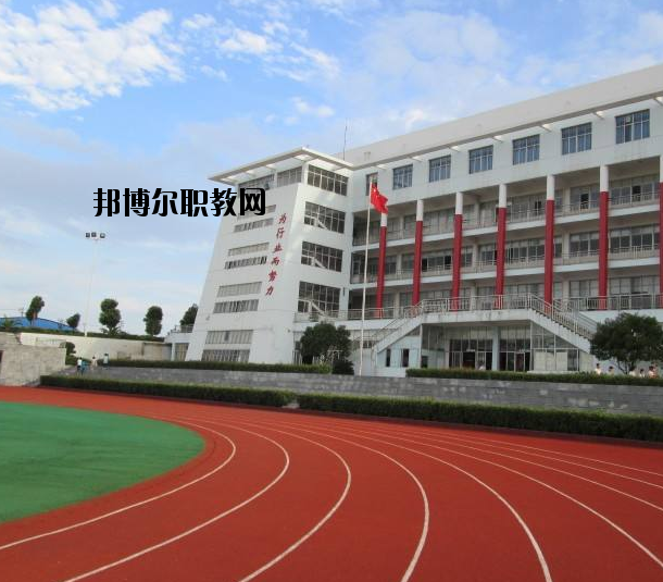 新密職教中心2021年報名條件、招生要求、招生對象