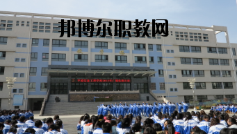 平?jīng)黾紟煂W院2020年學費、收費多少