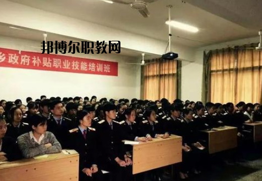 萍鄉(xiāng)公關(guān)職業(yè)中等專業(yè)學(xué)校2020年報名條件、招生要求、招生對象
