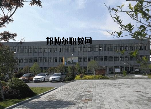 舟山普陀區(qū)職業(yè)技術(shù)教育中心2020年報(bào)名條件、招生要求、招生對(duì)象